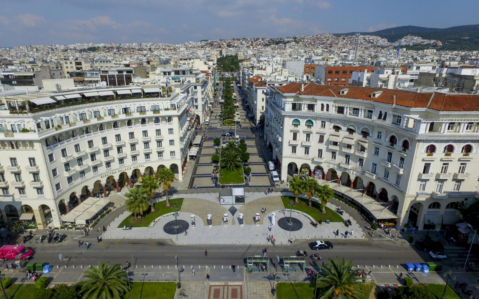 © Municipality of Thessaloniki