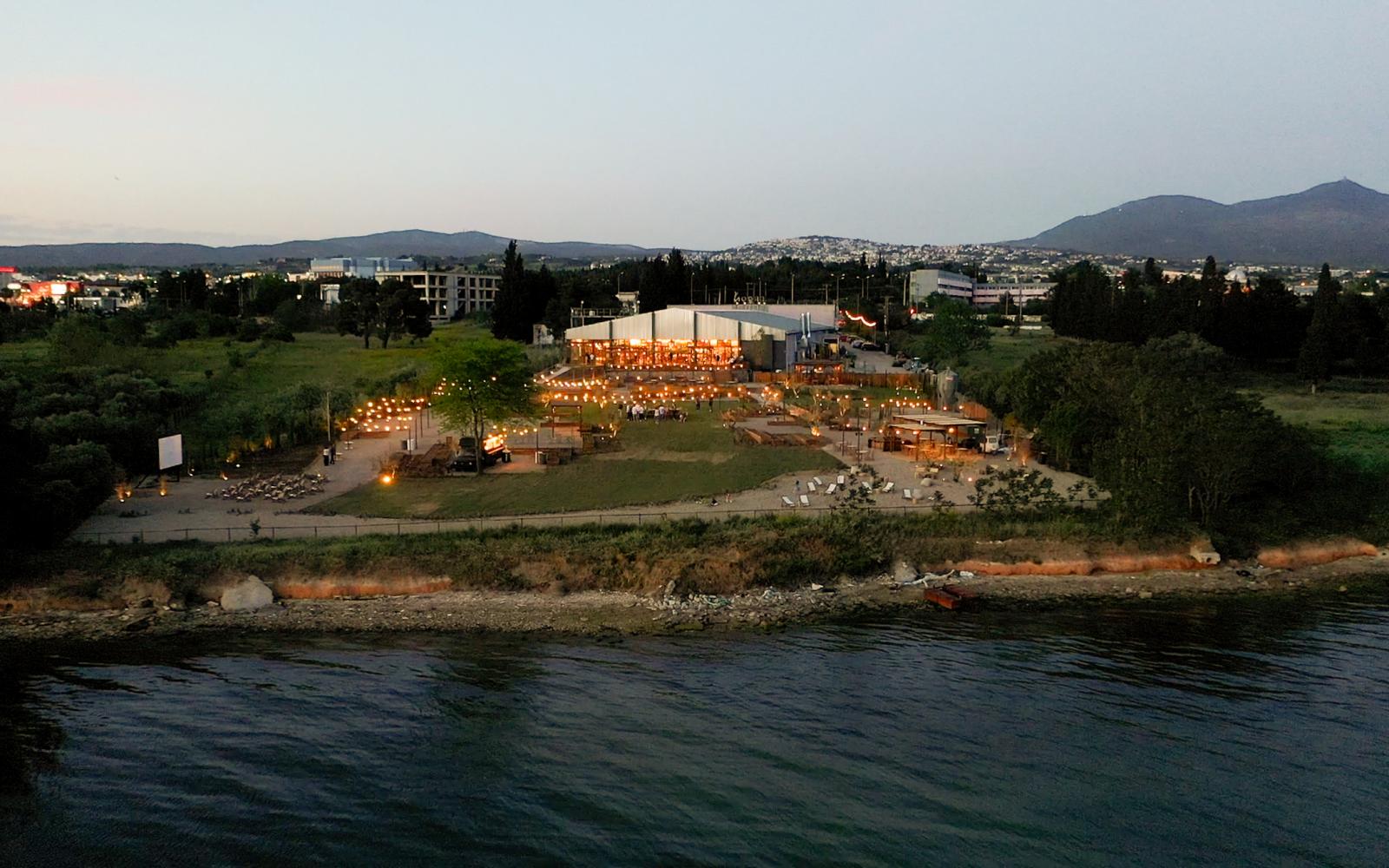 Ergon Agora East