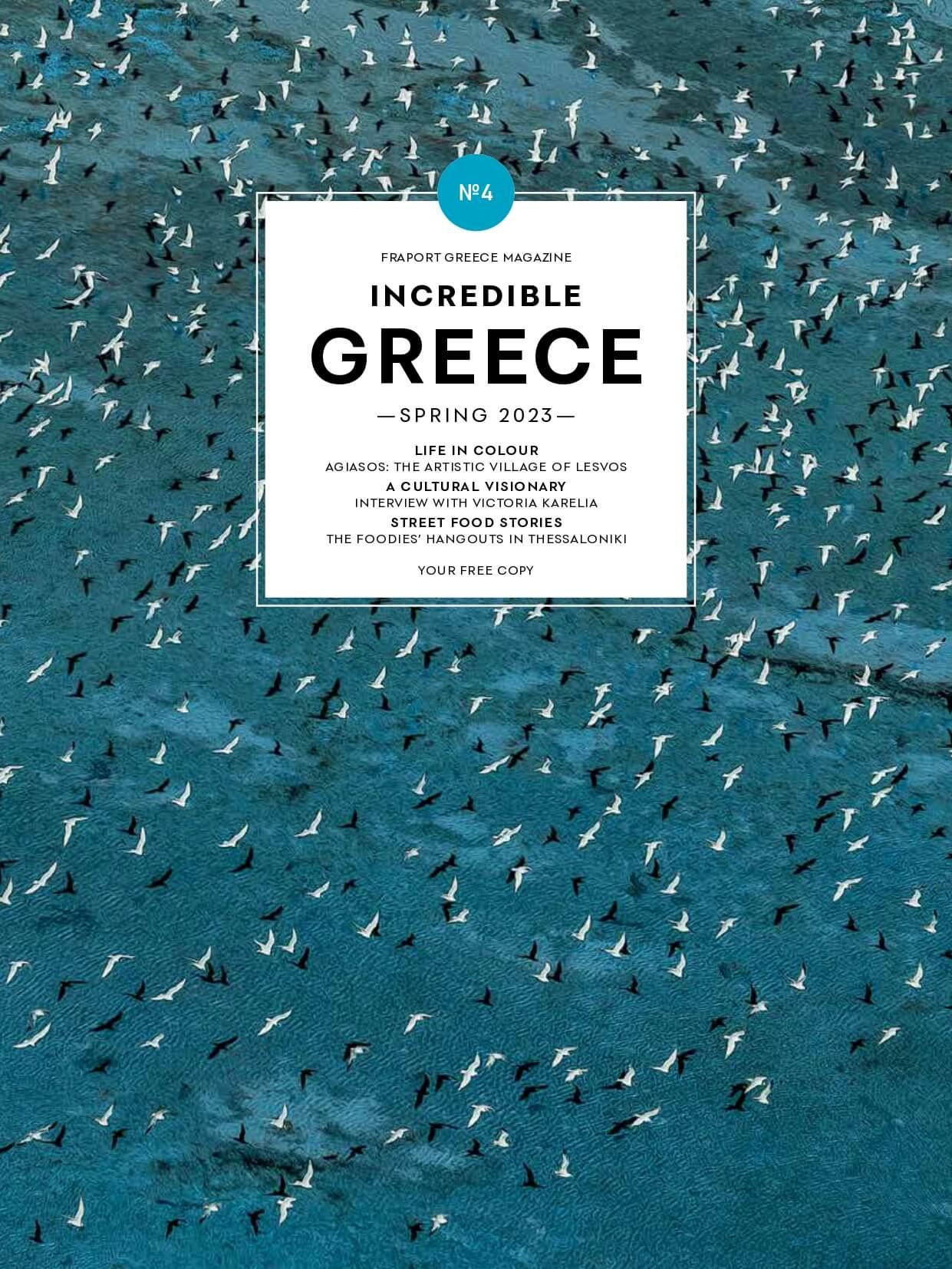 Incredible Greece - Spring 2023