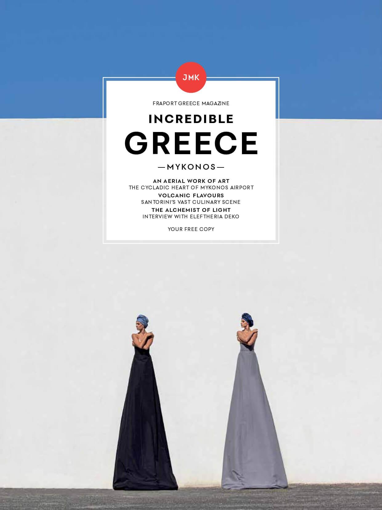 Incredible Greece #5