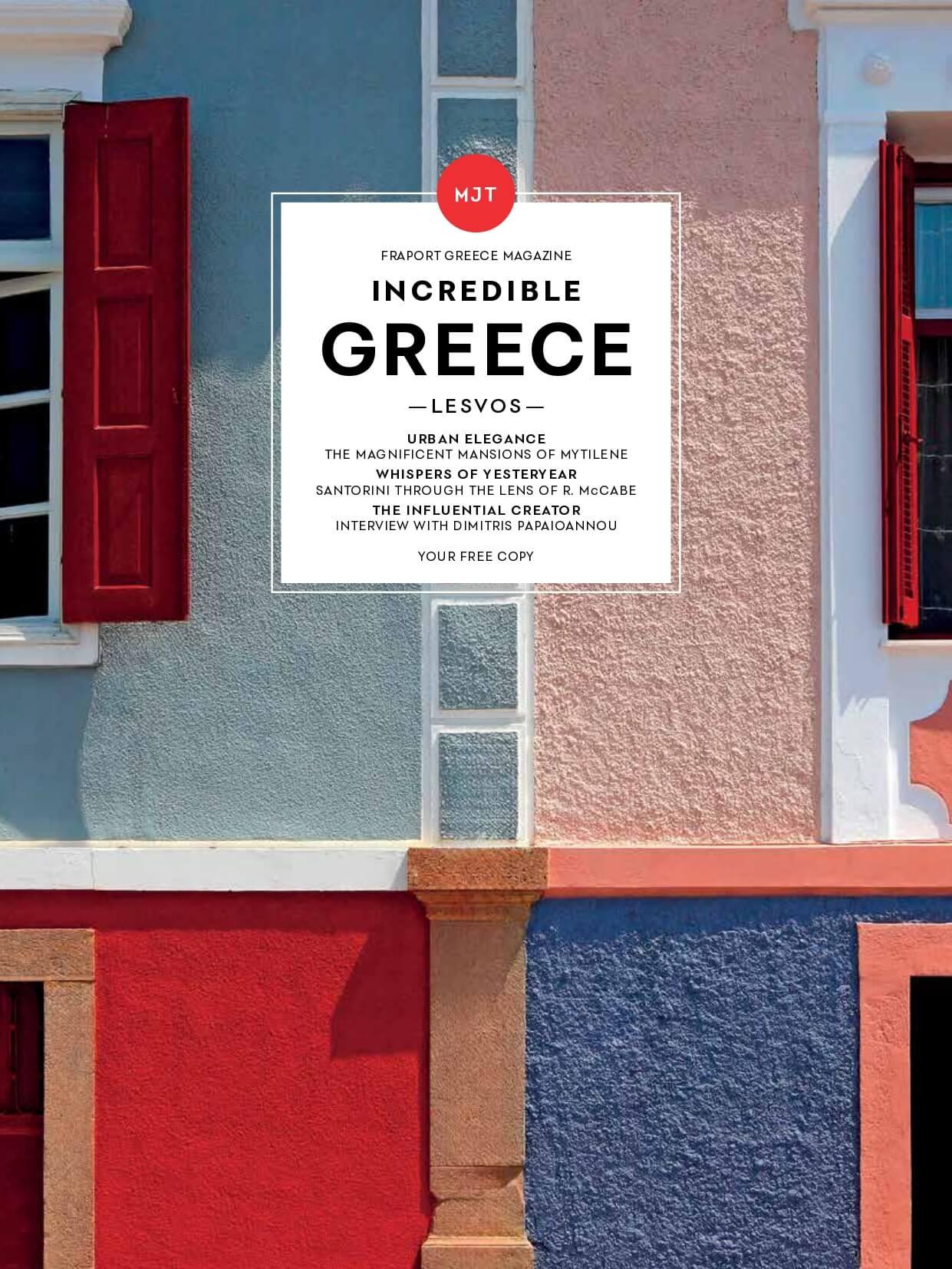 Incredible Greece #7